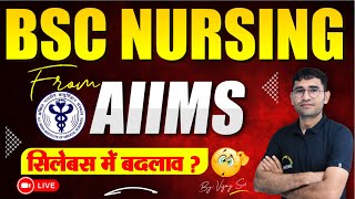 AIIMS BSC NURSING 2024 SYLLABUS  AIIMS BSC NURSING 2024  AIIMS BSC NURSING 2024 IMPORTANT TOPICS [upl. by Animahs937]