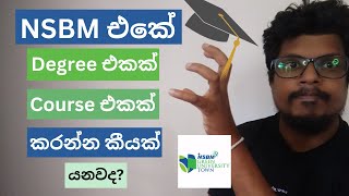 NSBM Green University Fees and Payment Structure new update sinhala  TecPack Plus [upl. by Bury]