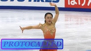 Wakaba Higuchi  2017 Rostelecom Cup SP Protocolled [upl. by Yves]