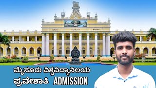 Mysore University PG Admission 202425  PG CET  Mysore University [upl. by Arodaeht]