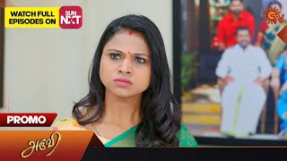 Aruvi  Promo  28 Nov 2023  Sun TV Serial  Tamil Serial [upl. by Hoffer]