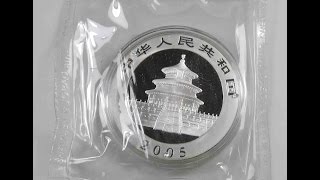 China Panda 10 Yuan 2005 Silver Coins コイン 硬幣 монета [upl. by Romona844]