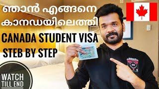 Canada student visa step by step process  how to get Canada student visa  canada immigration visa [upl. by Cerelly]