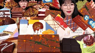 ASMR 두바이 픽스 초콜릿 먹방 특집🍫💚 두바이 픽스 초콜릿 편의점 두바이 초콜릿 두바이식 초코쿠키 모음집 FIX DUBAI CHOCOLATE MUKBANG [upl. by Nnaeoj]