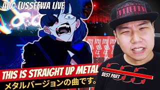 THIS IS A WHOLE NOTHER LEVEL  ROCKER reacts to ADO USSEEWA LIVE  Japanese music reaction [upl. by Marfe]