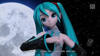 【初音ミクV4X】初音ミクの消失 The Disappearance of Hatsune Miku【VOCALOIDカバー】 [upl. by Hessney877]