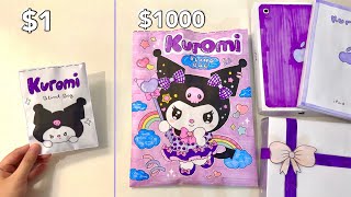 💜paper diy💜 1 and 1000 KUROMI Blind Bag unboxing  asmr [upl. by Merp968]