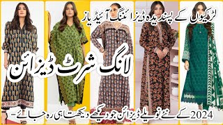 Stylish Printed Long Shirt Designing Ideas 2024 Kurti Designs For Girls [upl. by Fiorenza]