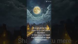 shayari love trending trendingshorts trend [upl. by Doug]