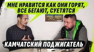 ПОDJИGАТЕЛЬ КОРАБЛЕЙ В ОКЕАНЕ КОТОРЫЙ НЕ ХОЧЕТ ВОZVRАЩАТЬСЯ VolodymyrZolkin [upl. by Aitnyc]