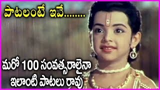 Ghantasala Hit Songs  Evergreen Ghantasala Old Songs  Volga Videos [upl. by Kantos731]