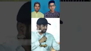 Munawar zama reaction video mdrazakhan youtubeshorts munawarzama motivation shortsfeed [upl. by Introk]