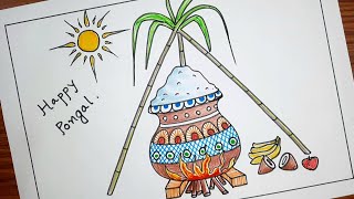 Pongal drawing easy  Pongal festival drawing for beginners  Pongal Pot drawing easy [upl. by Acisej]