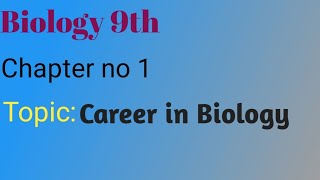 Career in Biology Chapter no 1 Biology class 9th in pashto [upl. by Blim]