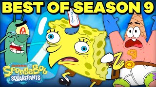 BEST of SpongeBob Season 9 Part 1 🥇  1Hour Compilation  SpongeBob SquarePants [upl. by Ynehteb526]