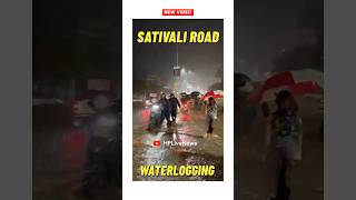 Heavy Rain Sativali road Waterlogging vasai [upl. by Aerehs]