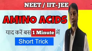 Essential amino acids trick  amino acids [upl. by Birdt]