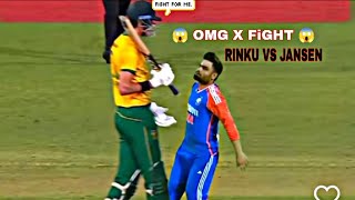 RINKU SINGH FIGHT MARCO JANSEN ON GROUND youtube cricket cricketnews bcci [upl. by Wallack358]