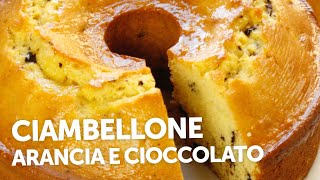 ARANCIA e CIOCCOLATO per una colazione golosa ecco la ricetta del ciambellone [upl. by Yeoz]