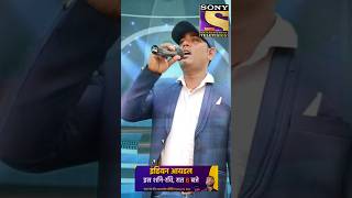 Mujhe pine ka sokh hi nahishotrs indianidol13 viralvideo short hort [upl. by Conn305]