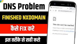dnsprobefinished  dns probe finished no internet  dnsprobefinishednxdomain problem solution [upl. by Ellinger953]
