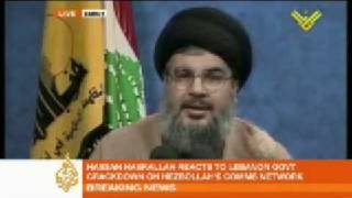 Nasrallah addresses Lebanon  08 May 08 [upl. by Hamirak709]