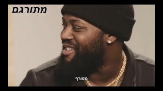 Rapman  Letter to Cadet  מתורגם [upl. by Drews]