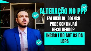 APOSENTADO PODE RECEBER AUXÍLIODOENÇAness2405 [upl. by Naujahs]