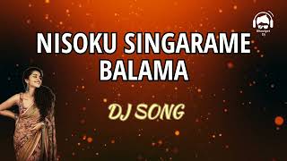 Nee Soku Singarame Dj Song  Telugu songs DhoolpetDjsongs  Dj Songs [upl. by Phyllis]