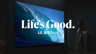 TV의 진화는 언제나 LG 올레드로부터✨  Lifes Good  LG 올레드 evo [upl. by Ravid870]