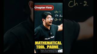 class 11 mathematical tool mathematical tool physicswallah physicwalla pw [upl. by Ashman]