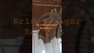 Krishnanagar Rajbari [upl. by Oivat830]