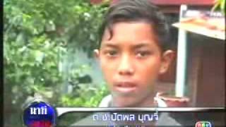 Safety Clips  JorporCom นาทีฉุกเฉิน คนตกท่อflv [upl. by Ranique]