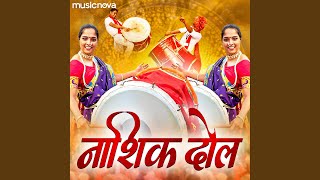 Nashik Dhol  Full Tasha Mix [upl. by Ianaj]