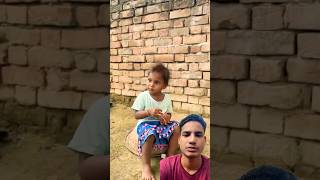 Babu ko Cricket Khelna Hai shorts youtube [upl. by Ethelin]