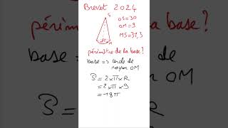 Brevet  Calculer le périmètre dune figure basique  Aires et périmètres 7a [upl. by Martine484]