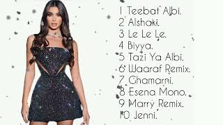 Tebat Galbi Waaraf Best Arabic Remix Music Songs 2024 🔥 Hit Arabic Remix Songs 2024 [upl. by Nomelihp]