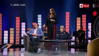 Pascale Machaalani  Yana Yana Live  باسكال مشعلاني  يانا يانا [upl. by Risser]