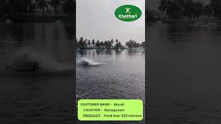 Pond Liner  Real Farmer Testimonials  Khethari [upl. by Oletta]