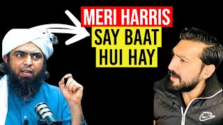 Engineer Sahab Ki Harris Say Baat Engineer Sahab Vs Atheists [upl. by Chessy]