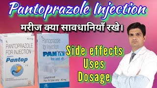 Pantoprazole 40 injection  Pantoprazole injection  Pantop 40 injection uses side effects [upl. by Atirihs737]