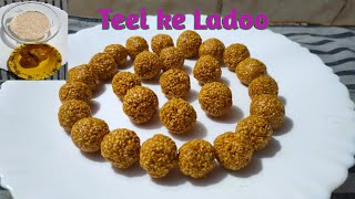 Teel Ke Ladoo Easy Recipe  Sesame Ladoo  Til er Naru  Gur Til Laddo  Makar Shankranti Special [upl. by Akemehs]