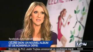 Celine Dion Interview on Denis Levesque LCN 11012 [upl. by Diarmid]