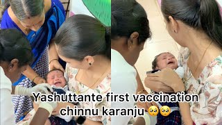 yashuttante first vaccination  chinnum yashum ore Karachil 🥺❤️  Rajesh and Chinnu [upl. by Regdirb]