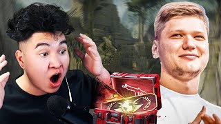 МЭРГЭЖЛИЙН ТОГЛОГЧИД ХЭР ЁНДООТОЙ ВЭ   Mio Reacts [upl. by Robby832]