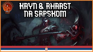 Kayn amp Rhaast Serbian Voice Lines  League of Legends DUB na srpskom [upl. by Darcy]