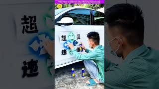 Mind blowing car spray painting 🥰 Gadgets Smart Appliances Home Inventions MTS Gyan [upl. by Mirella]