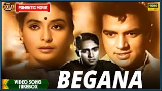 Begana 1963  Movie Video Song Jukebox  Supriya Choudhury Dharmendra  Hindi Old Bollywood [upl. by Elleon]