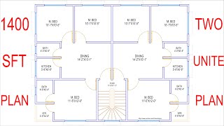 HOUSE PLAN DESIGN  EP 131  1400 SQUARE FEET TWOUNIT HOUSE PLAN  LAYOUT PLAN [upl. by Rialb860]