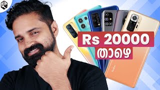 TOP 5 BEST PHONES Under Rs 20000 Malayalam  Mr Perfect Tech [upl. by Aleahs]